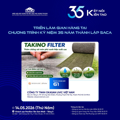 /upload/2026/takino/z7787859685443-9aae912c2bafb3faf5d738cd48cd409d-400x.jpg